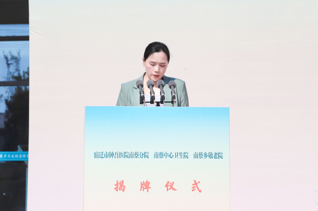 微信图片_20231025081013.png