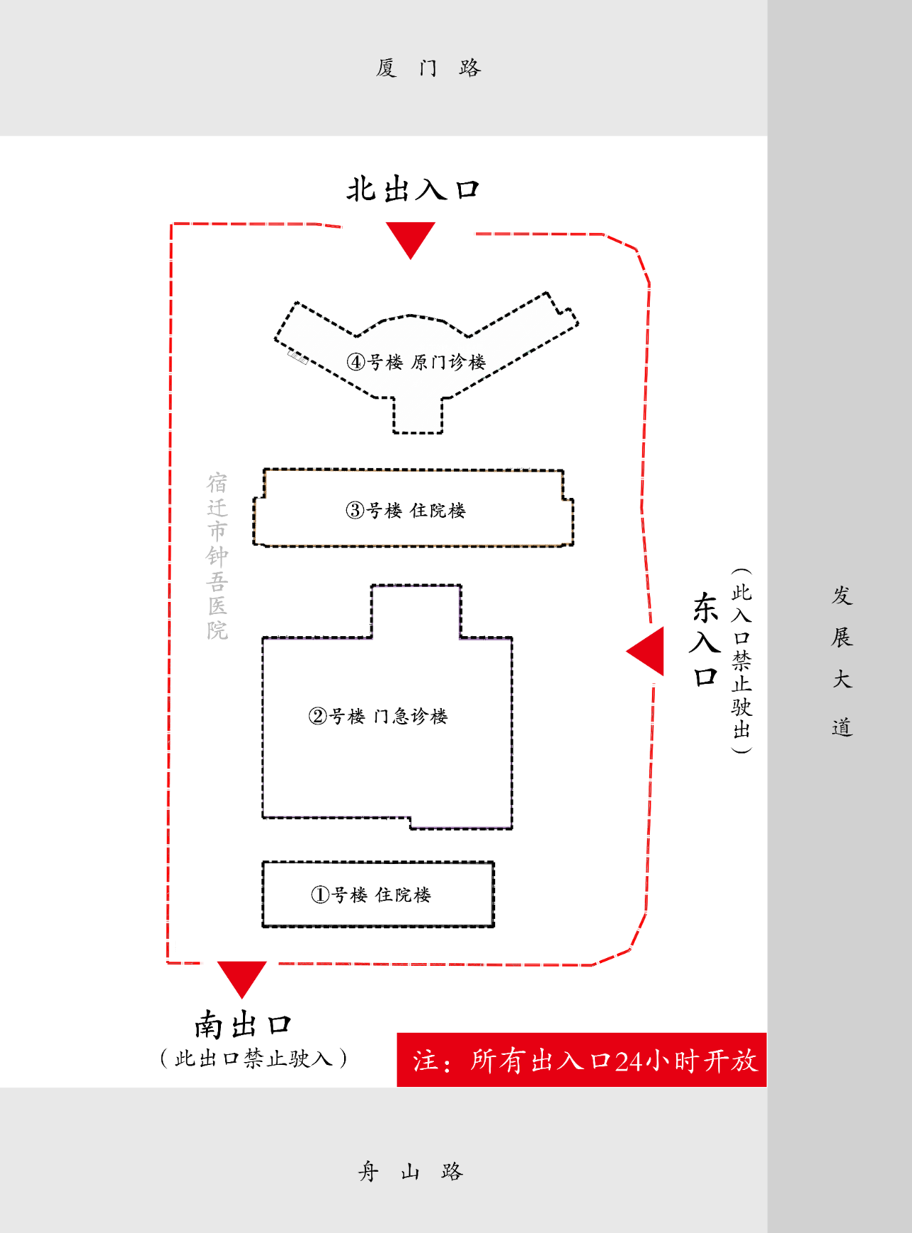 微信图片_20240722084555.png