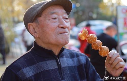陕西西安献血超千毫升可终身免费用血网络诈骗警惕