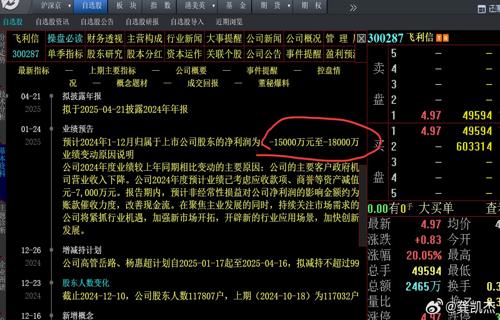 低收入人口认定办法即将出炉助力精准帮扶