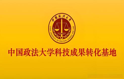 盘点最尖端的黑科技武器