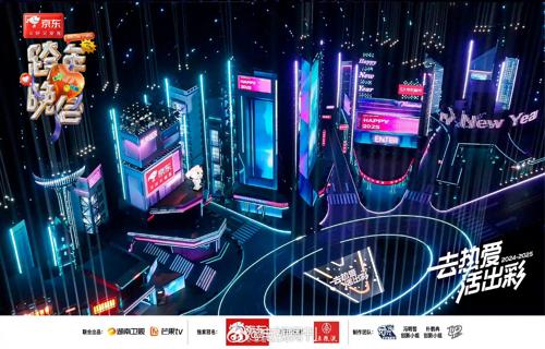 高研发能力推动追觅扫地机市场前景看好