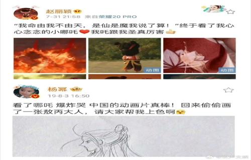 谢芳离世著名演员成为历史