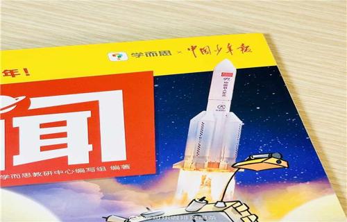 全国规模以上工业企业利润下滑市场前景待考