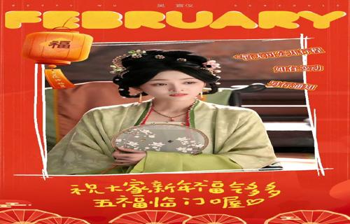 Bonpoint品牌归入雅戈尔版图童装市场再掀波澜