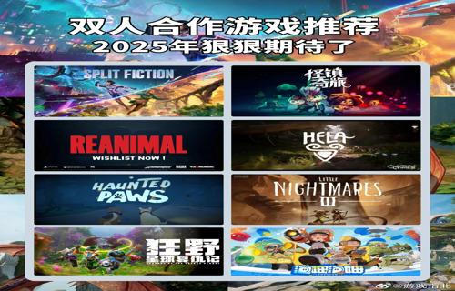 热潮不减三分之一开发者开发服务游戏