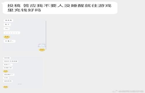 RTX3090遭窃买家仅得空余显存