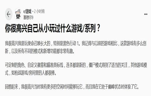 极大地提高了驾驶的安全性也为乘客带来了前所未有的舒适体验