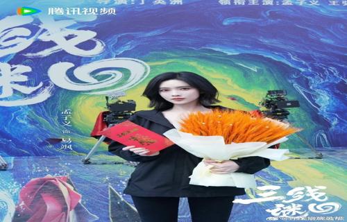 甘肃计划研发经费增至180亿元