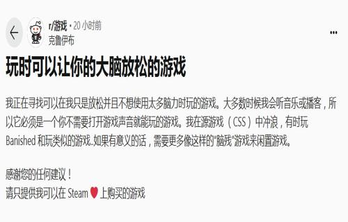 游戏发行计划曝光发行商财报预示新动向