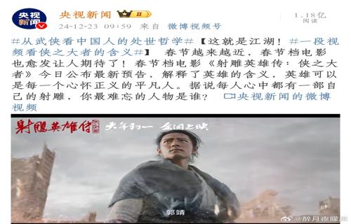张子枫工作室声明不接手后援会账号对后援会事务不予回应