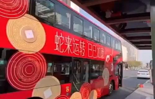 甄子丹婉拒重返TVB透露女儿将投身音乐学习