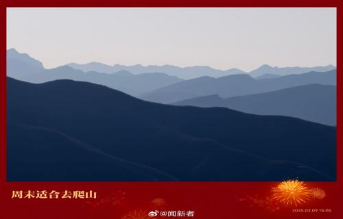 宜昌鼓励延长产假至一年男生地震救援表现佳获公派资格