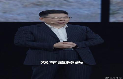 市场竞争和不断变化的用户需求中国电信必须加大研发投入推动技术创新并与合作伙伴紧密合作共同探索新的业务