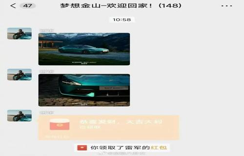 杨子黄圣依签约蜂群文化揭示留几手与老板的商业联系