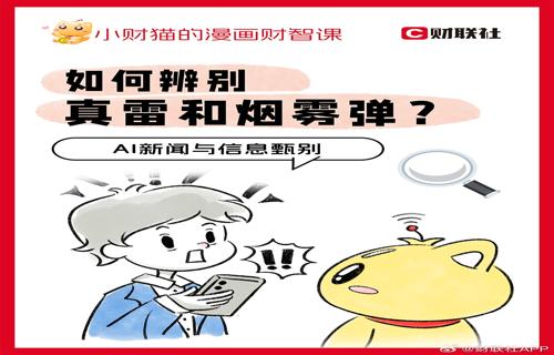 Angelababy勇敢发声揭露娱乐圈的虚假现象