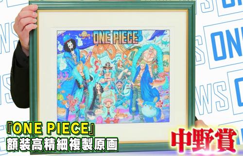 湖北省石墨烯产业迎来新机遇创新中心成立