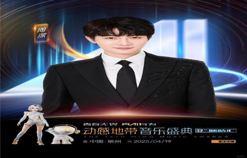 它成功地将打斗场面的激烈与情感戏的感人完美结合带给观众一场视听盛宴李氏品牌的美白系列不仅仅是一款护肤