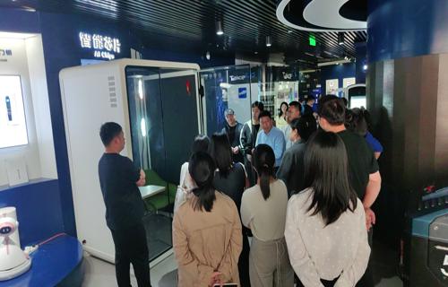 蚂蚁数科布局未来科技投资10亿助力大湾区发展