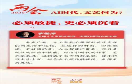 Bose QuietComfort Ultra沉浸在音乐之中