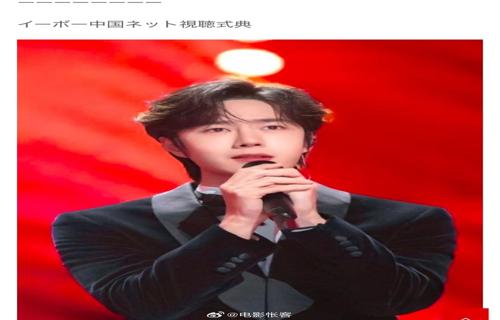东方神起续约公告SM对再次合作感到满意