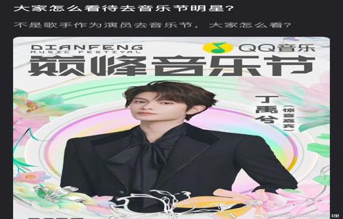 金秀贤否认与雪莉的床戏争议分镜脚本曝光