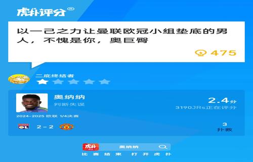 林美贞与孙兴三度婚姻终成往事