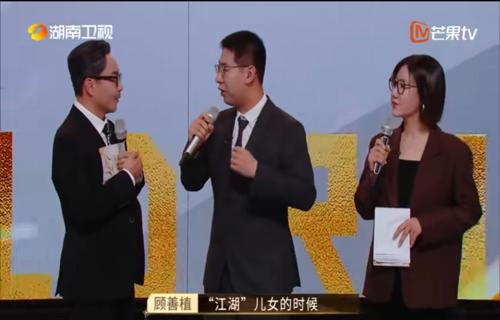 苹果高管访广东加速AI技术在中国的应用